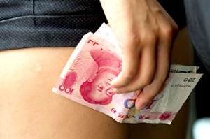 China money yuan currency