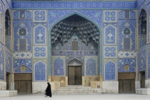 People shunned Iran, despite its rich cultural heritage.