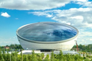 Nazarbayev Centre.