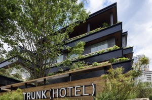 The striking and much-Instagrammed facade of the TRUNK(HOTEL) in Tokyo.
