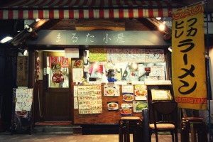 Yokohama's Chinatown is a hugely popular destination for hungry Tokyoites.