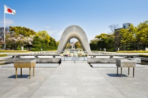 The Hiroshima Peace Memorial Museum.