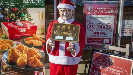 KFC has cleverly marketed itself as the food to eat for Christmas in Japan
